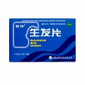 特伶 生发片 0.35g*36片/盒