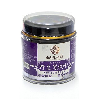 余氏杞源祥 野生黑枸杞 100g