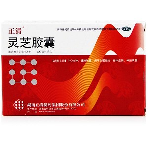 正清 灵芝胶囊 0.27g*12粒*2板