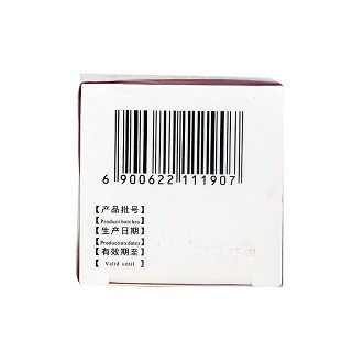 康复 肾炎四味片（薄膜衣）0.36g*100片 