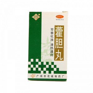 花城 藿胆丸 36g 水丸