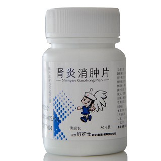 好护士 肾炎消肿片( 薄膜衣) 0.34g*80片