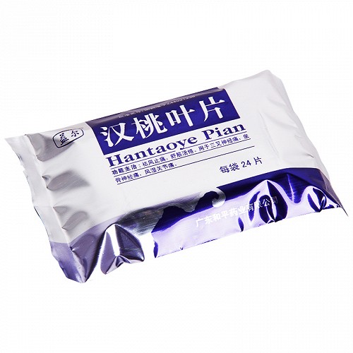 益尔汉桃叶片糖衣03g12片2板