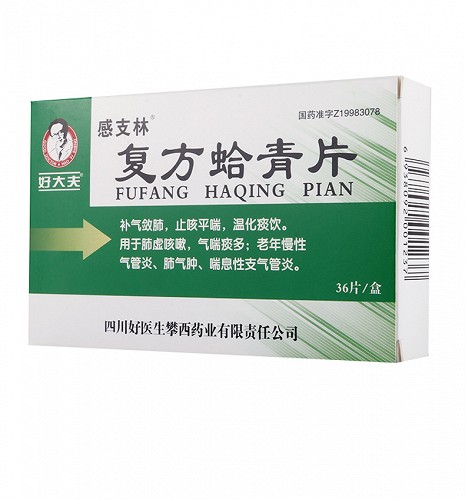 好医生复方蛤青片糖衣09g12片3板