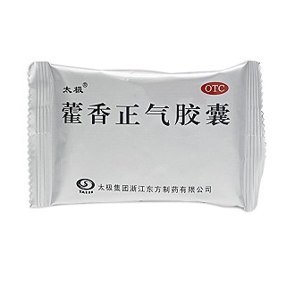 太极 藿香正气胶囊 0.3g*12粒*2板