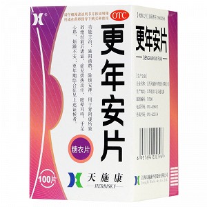 天施康 更年安片（糖衣） 0.3g*100片 