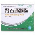 九连山 肾石通颗粒 15g*10袋