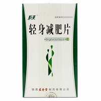 形美 轻身减肥片 0.35g*48片