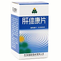 福森 肝维康片 0.25g*100片