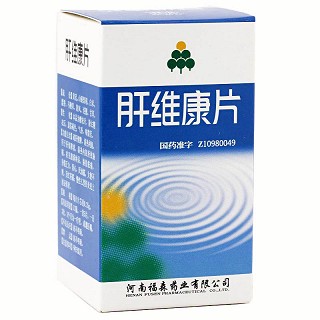 福森 肝维康片 0.25g*100片