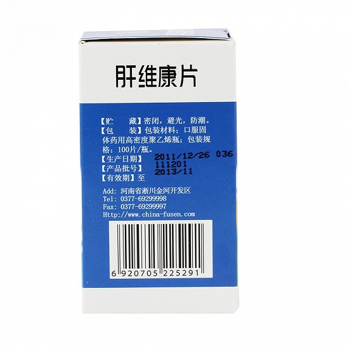 福森 肝维康片 0.25g*100片