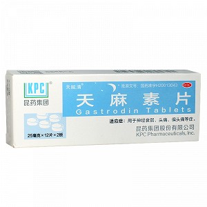 天眩清 天麻素片 25mg*24片