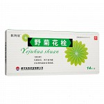 乾列欣 野菊花栓  2.4g*14粒