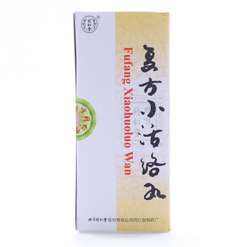 同仁堂 复方小活络丸 3g*10丸