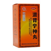 太安堂 滋肾宁神丸 80g