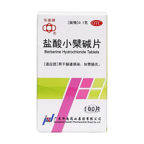 華南牌鹽酸小檗鹼片0.1g*100片價格及說明書-功效與作用-亮健好藥網