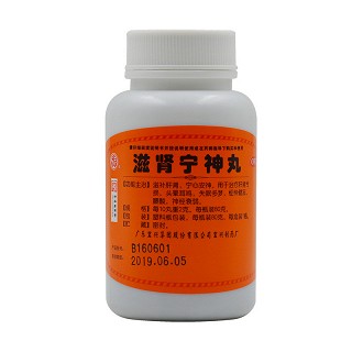 太安堂 滋肾宁神丸 80g