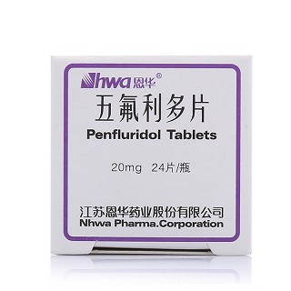 恩华 五氟利多片 20mg*24片