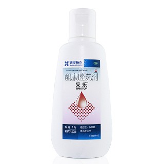 采乐 酮康唑洗剂 50ml(1%)