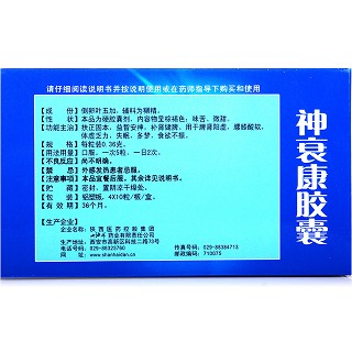 秦丹 神衰康胶囊 0.36g*40粒