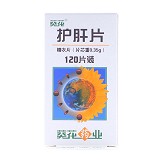 葵花 护肝片 0.35g*120片