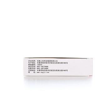 老君炉 二十七味定坤丸（小蜜丸） 12g*4袋