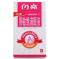 闪亮  萘敏维滴眼液(线下) 10ml
