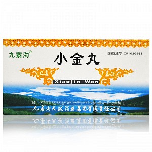 九寨沟小金丸06g3瓶