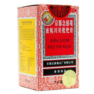 京都念慈菴 蜜炼川贝枇杷膏  75ml