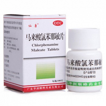 扑尔敏 马来酸氯苯那敏片 4mg*100片