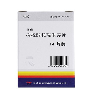 枢瑞  枸橼酸托瑞米芬片 40mg*14片