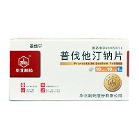 福他宁  普伐他汀钠片 10mg*10片