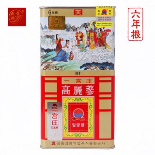 正韩 一宫庄高丽参铁盒150g30支天字