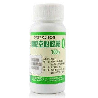 红星胶囊 明胶空心胶囊1号 100粒