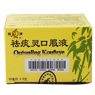 守东 祛痰灵口服液 30ml*6支