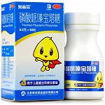 克菲尔 磷酸哌嗪宝塔糖 0.2g*30粒