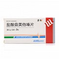 亚旭 盐酸曲美他嗪片 20mg*15片*2板