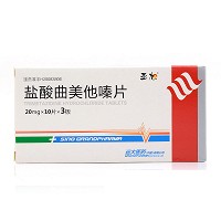 亚旭 盐酸曲美他嗪片 20mg*15片*2板