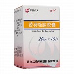 交宁 替莫唑胺胶囊 20mg*10粒