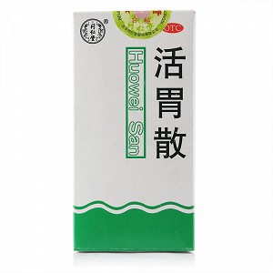 同仁堂 活胃散 75g*1瓶/盒