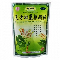 葛仙翁 复方板蓝根颗粒 15g*15袋