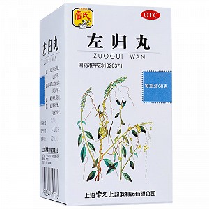 雷氏 左归丸 0.1g*60粒