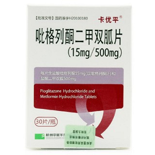 华东 吡格列酮二甲双胍片