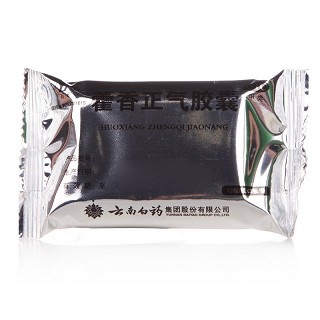 云丰 藿香正气胶囊 0.3g*12粒*2板