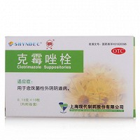 友南 克霉唑栓 150mg*10枚