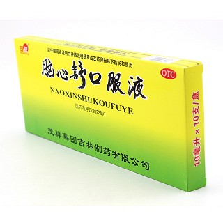 茂祥 脑心舒口服液 10*10ml