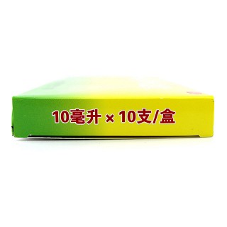 茂祥 脑心舒口服液 10*10ml