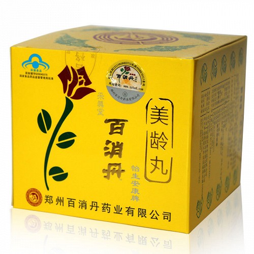 百消丹 怡生安康牌美龄丸 40g*4瓶