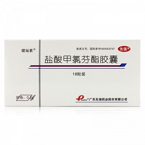 健瑙素盐酸甲氯芬酯胶囊02g18粒