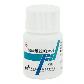华南牌 盐酸维拉帕米片 40mg*30片(薄膜衣)